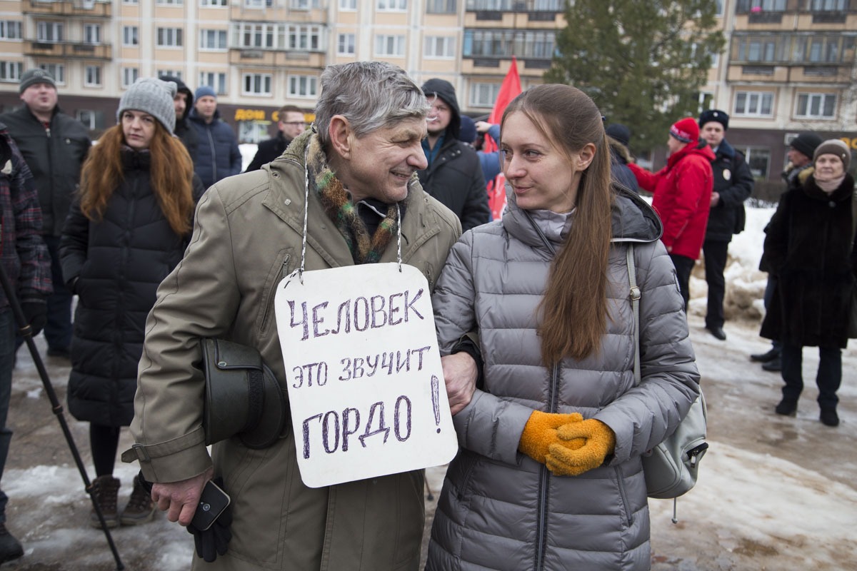 ОБСЕ требует прекратить уголовное преследование псковского журналиста Светланы Прокопьевой